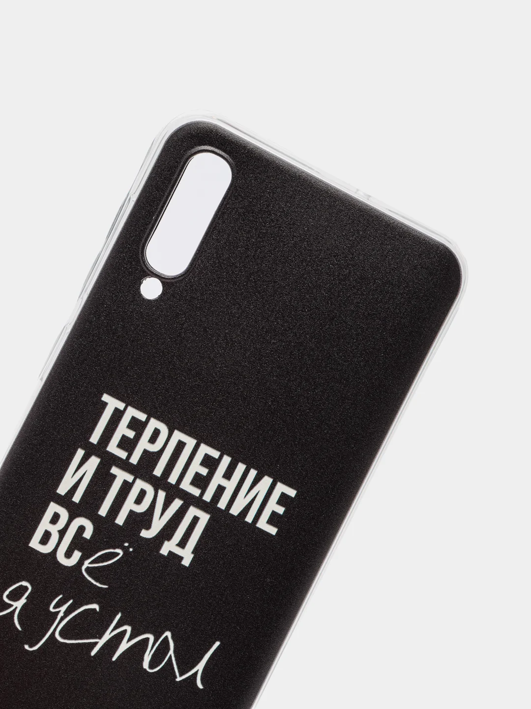 Тёмно-коричневый силиконовый чехол на Samsung Galaxy A50/A30s / Самсунг А50/А30s прозрачный, с рисунком