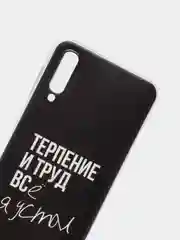 Тёмно-коричневый силиконовый чехол на Samsung Galaxy A50/A30s / Самсунг А50/А30s прозрачный, с рисунком