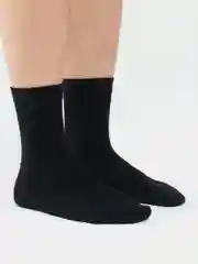 Носки мужские из хлопка, черные, длинные