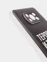 Тёмно-коричневый силиконовый чехол на Xiaomi Poco X3/X3 Pro / Сяоми Poco X3/Х3 Про прозрачный, с рисунком