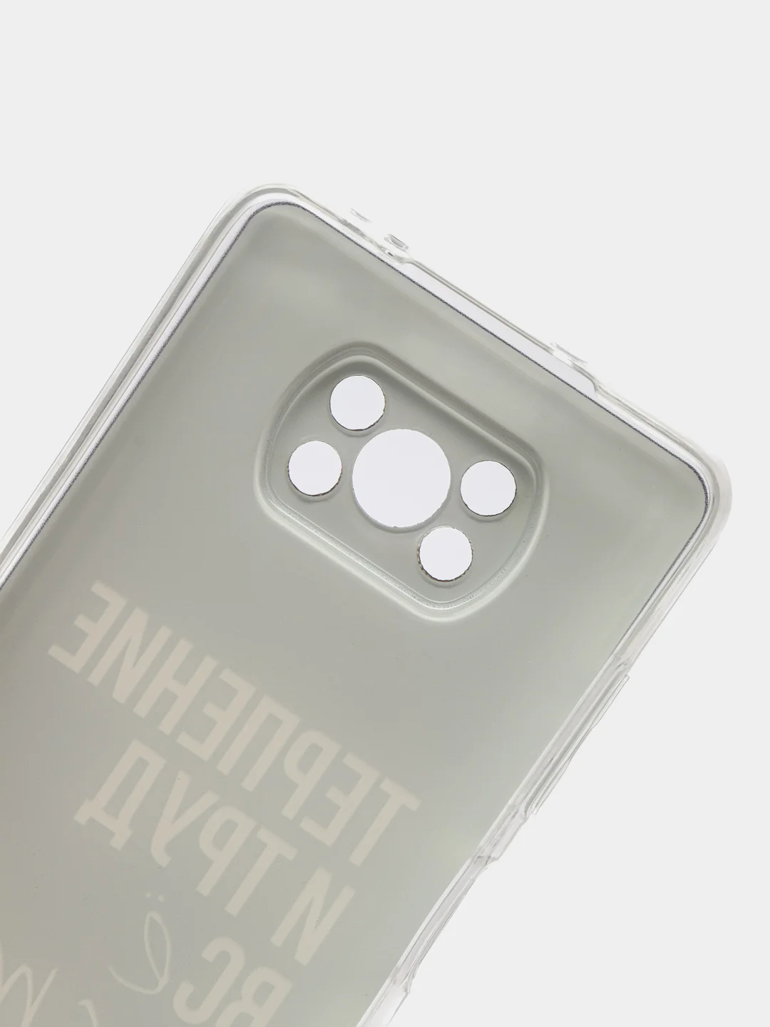 Тёмно-коричневый силиконовый чехол на Xiaomi Poco X3/X3 Pro / Сяоми Poco X3/Х3 Про прозрачный, с рисунком