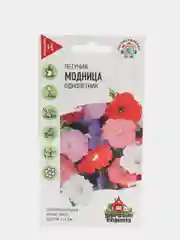 Семена Петуния "Модница" набор 1, 3, 5 уп