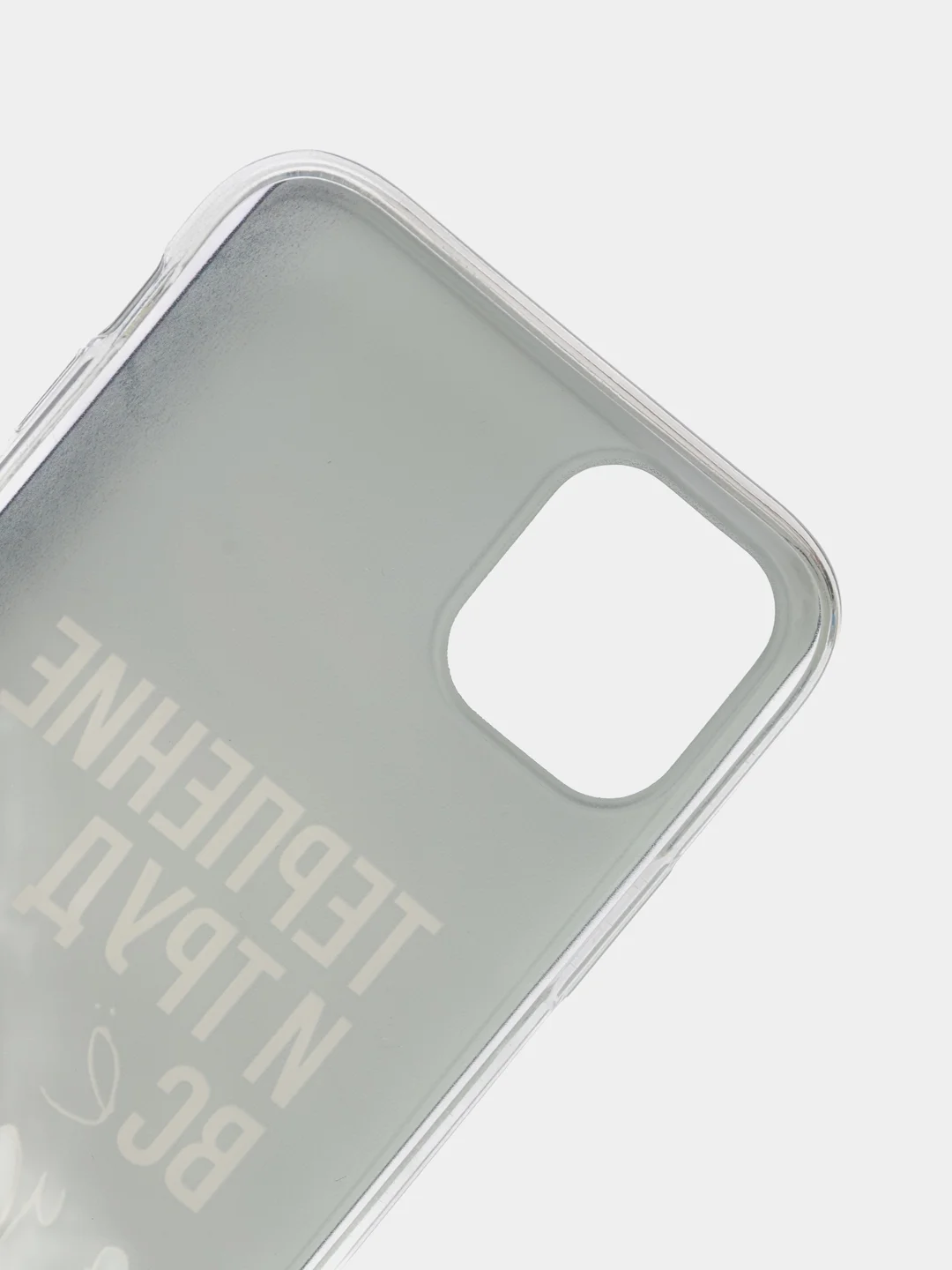 Тёмно-коричневый силиконовый чехол на Apple iPhone 11 / Айфон 11 прозрачный, с рисунком, защита камеры
