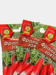 Семена Редис "Французский завтрак" набор 1, 3, 5 уп