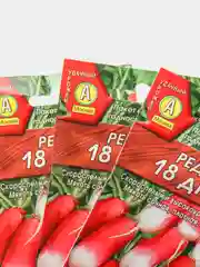 Семена Редис "18 дней" набор 1, 3, 5 уп