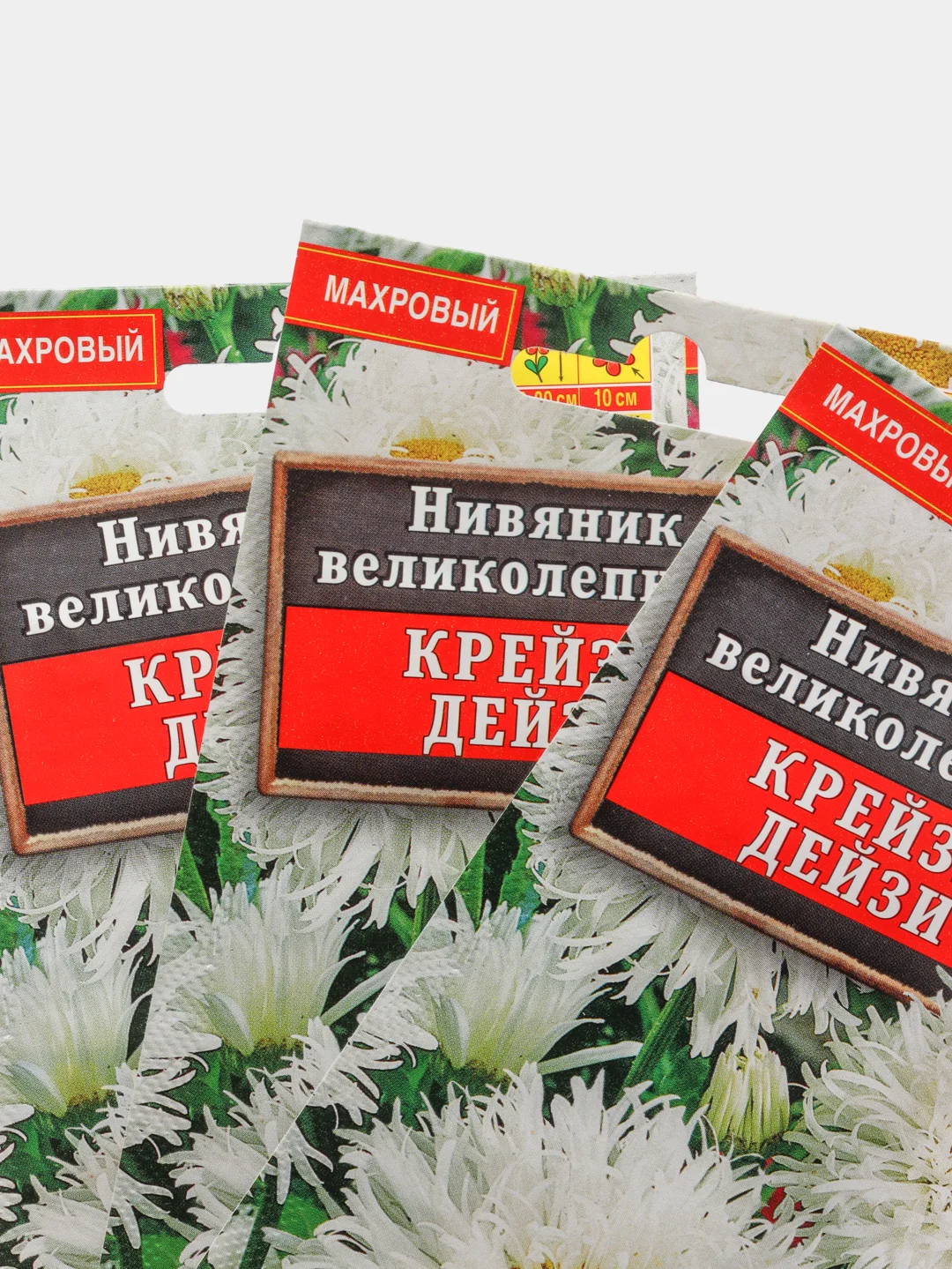 Семена Нивяник махровый "Крейзи Дейзи" набор 1, 3, 5 уп