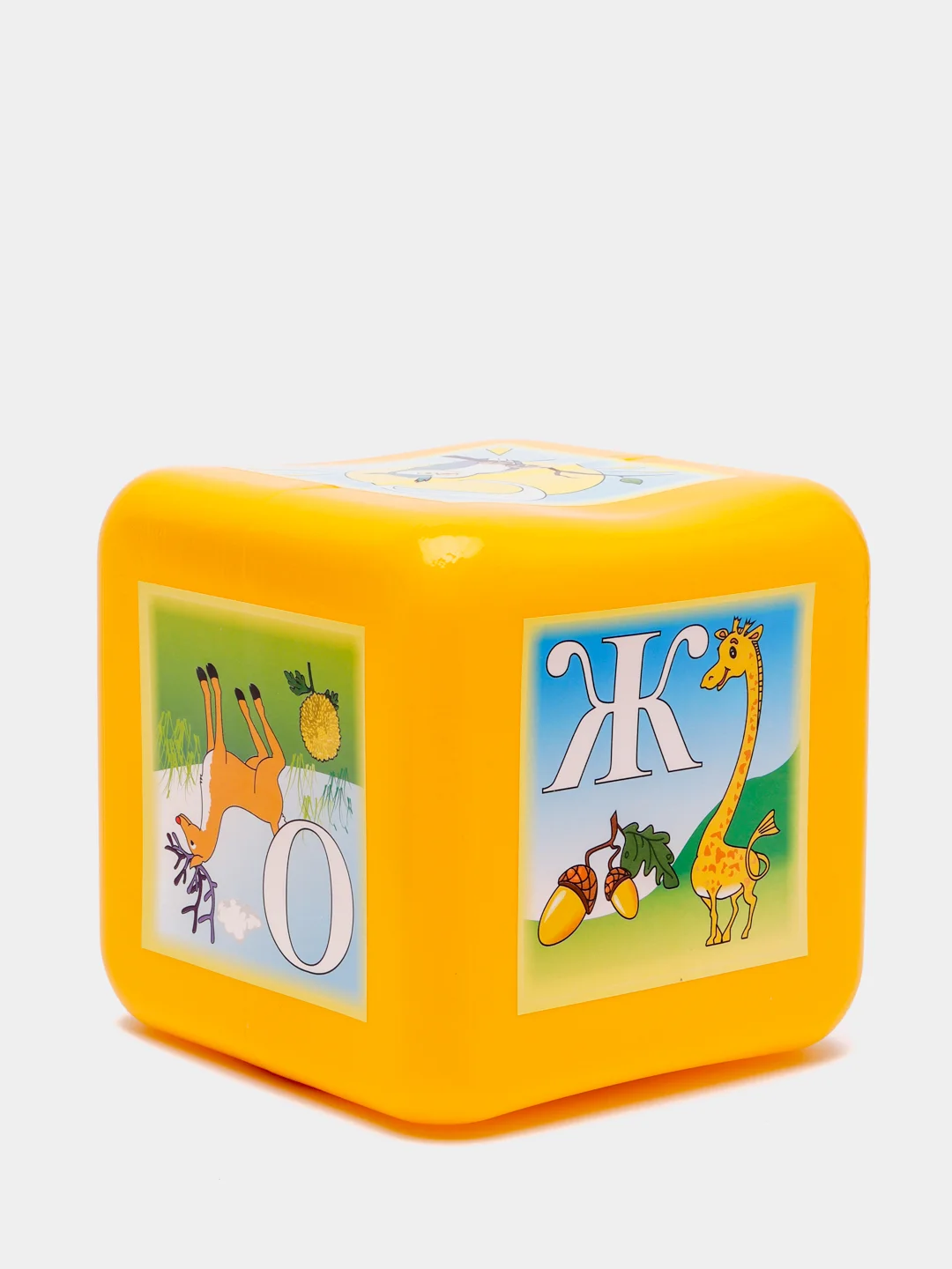 Набор Юг-Пласт "Кубики XL Азбука", 8 деталей, 6013