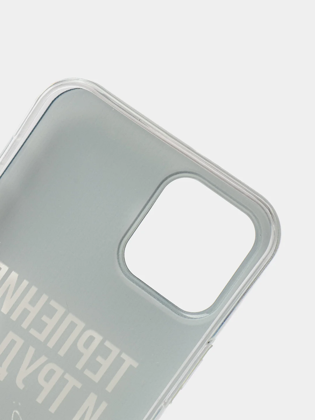 Тёмно-коричневый силиконовый чехол на Apple iPhone 12/12 Pro / Айфон 12/12 Pro прозрачный, с рисунком