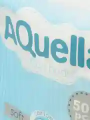Ватные палочки Aquella, 500 штук
