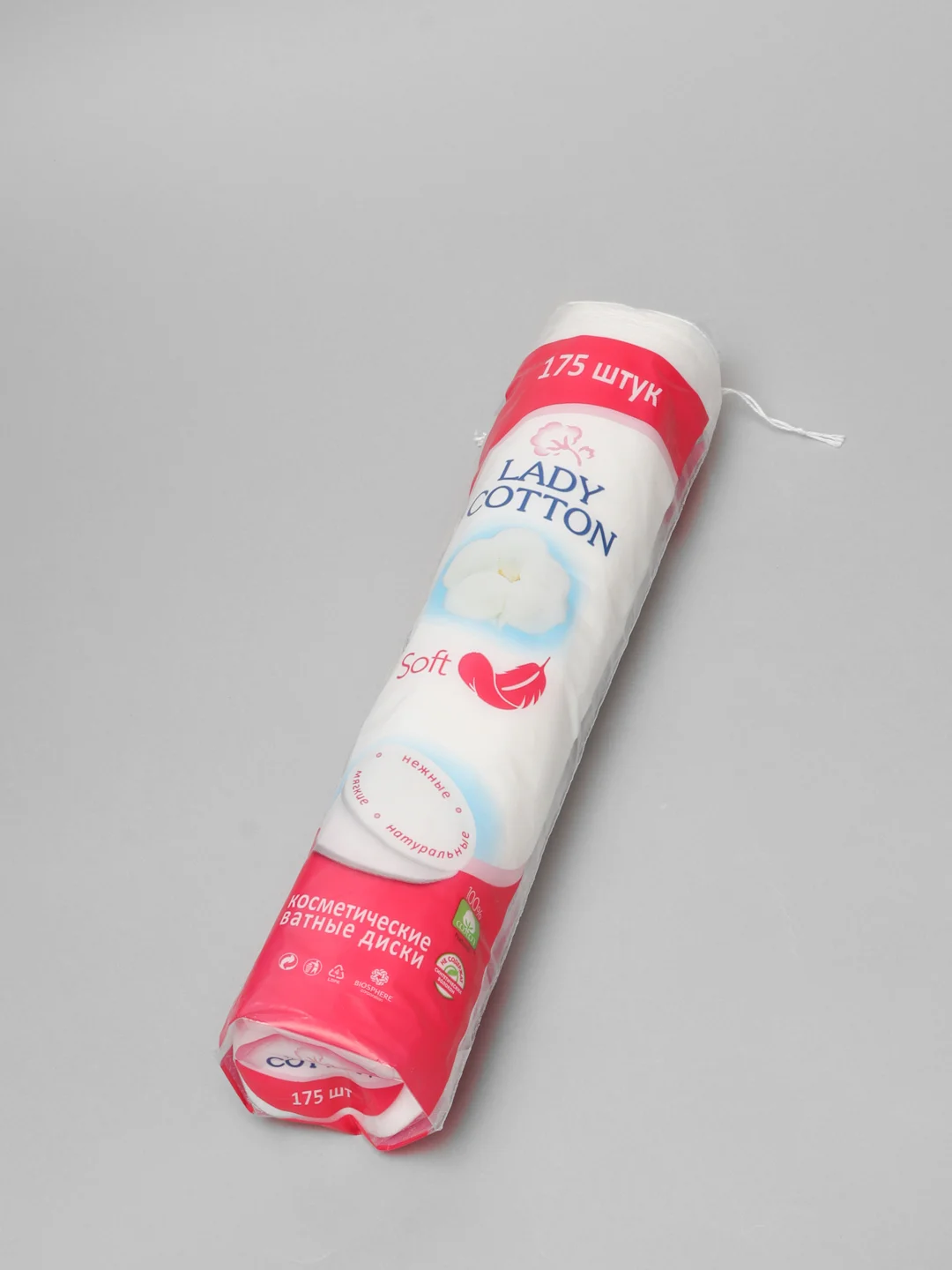 Ватные диски Lady Cotton, 175 штук