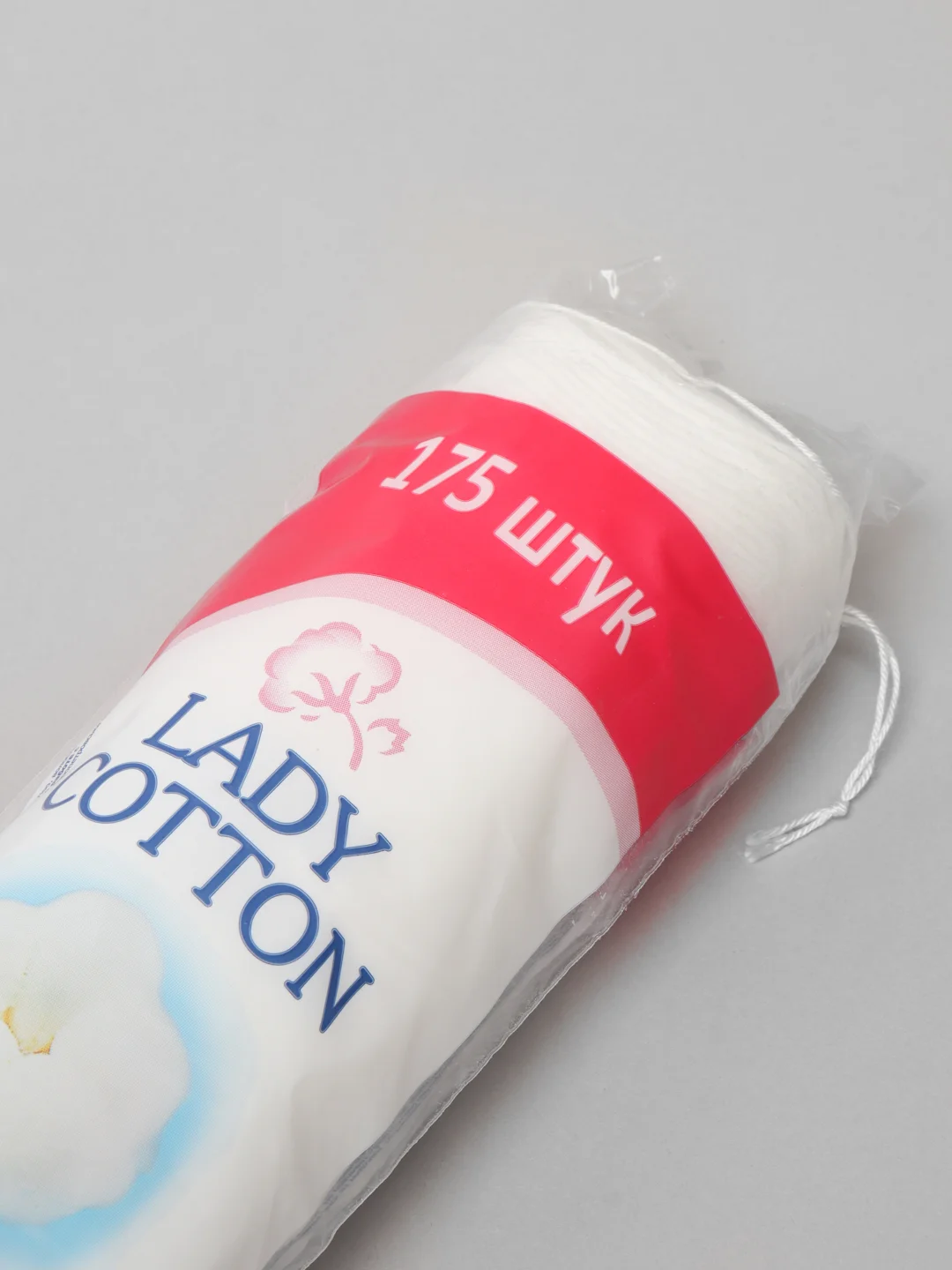 Ватные диски Lady Cotton, 175 штук