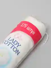 Ватные диски Lady Cotton, 175 штук