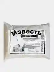 Известь негашеная 1кг(Уход и защита растений)
