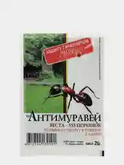 Средство для борьбы с муравьями "Антимуравей"