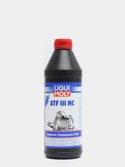 Масло LIQUI MOLY ATF III HC