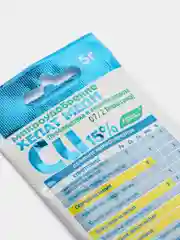 Микроудобрение "Хелат меди", 15 %, 5 г