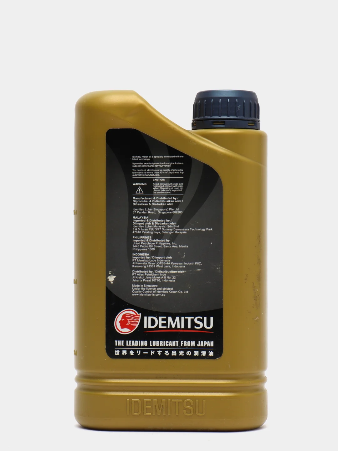 Масло IDEMITSU 10W40