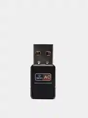 Адаптер WiFi двухдиапазонный 600Mbps 2.4GHz + 5GHz USB