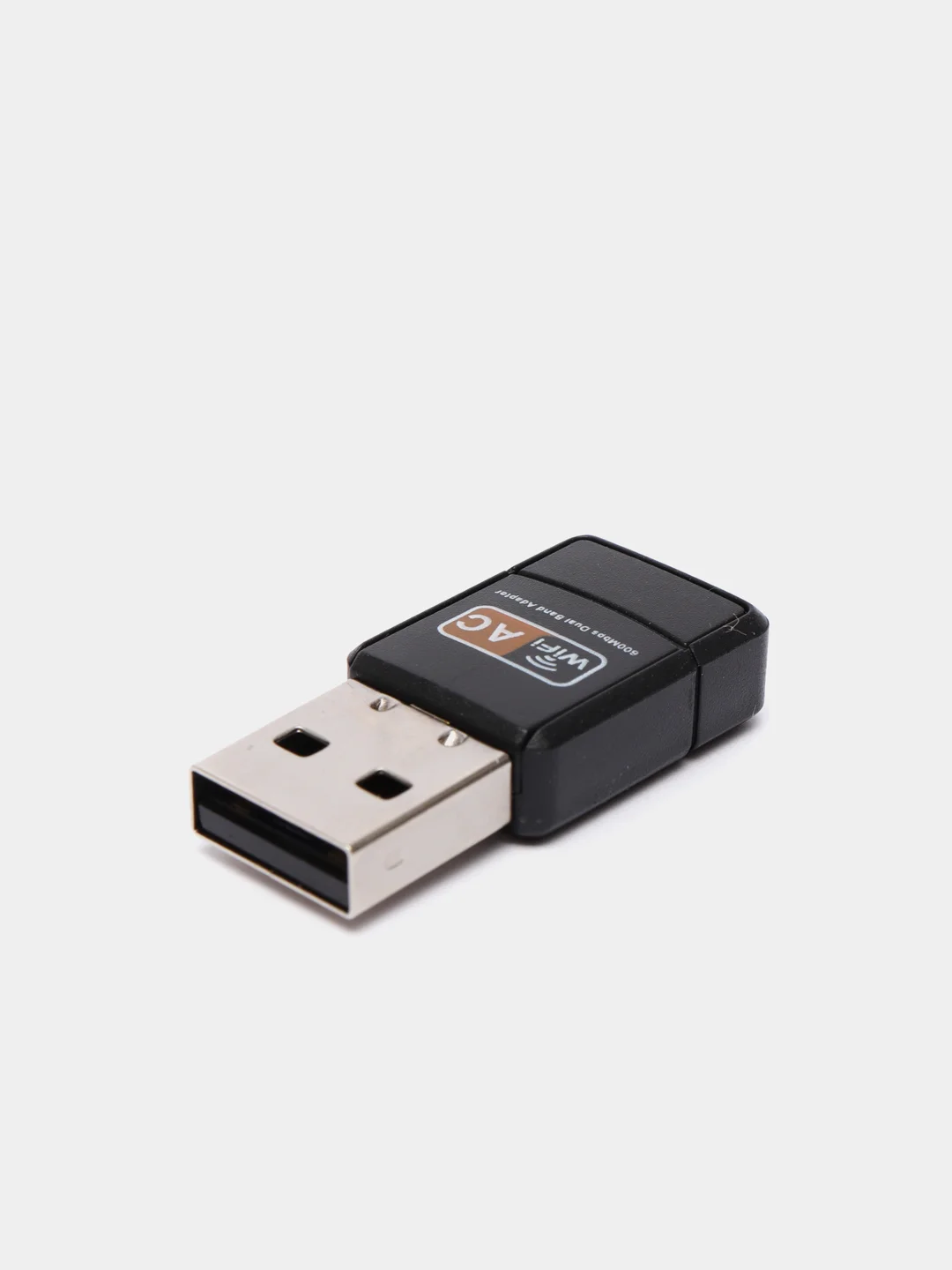 Адаптер WiFi двухдиапазонный 600Mbps 2.4GHz + 5GHz USB