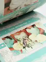 Конверт для денег свадебный с пожеланиями "Вклад молодожёнам", 5 листов-конвертов, А5