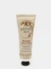 AVON SPA Крем для рук с маслом африканского дерева ши, 30 мл