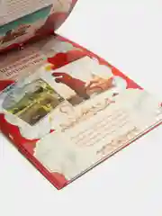 Конверт для денег свадебный с пожеланиями "Вклад свадебный", 5 листов-конвертов, А5