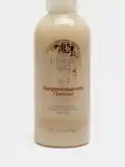 AVON SPA Жидкое крем-мыло для рук с маслом африканского дерева ши, 150 мл