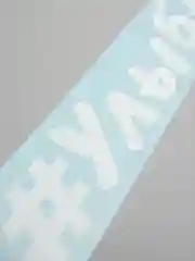 Белый наклейка на авто Улыбнись