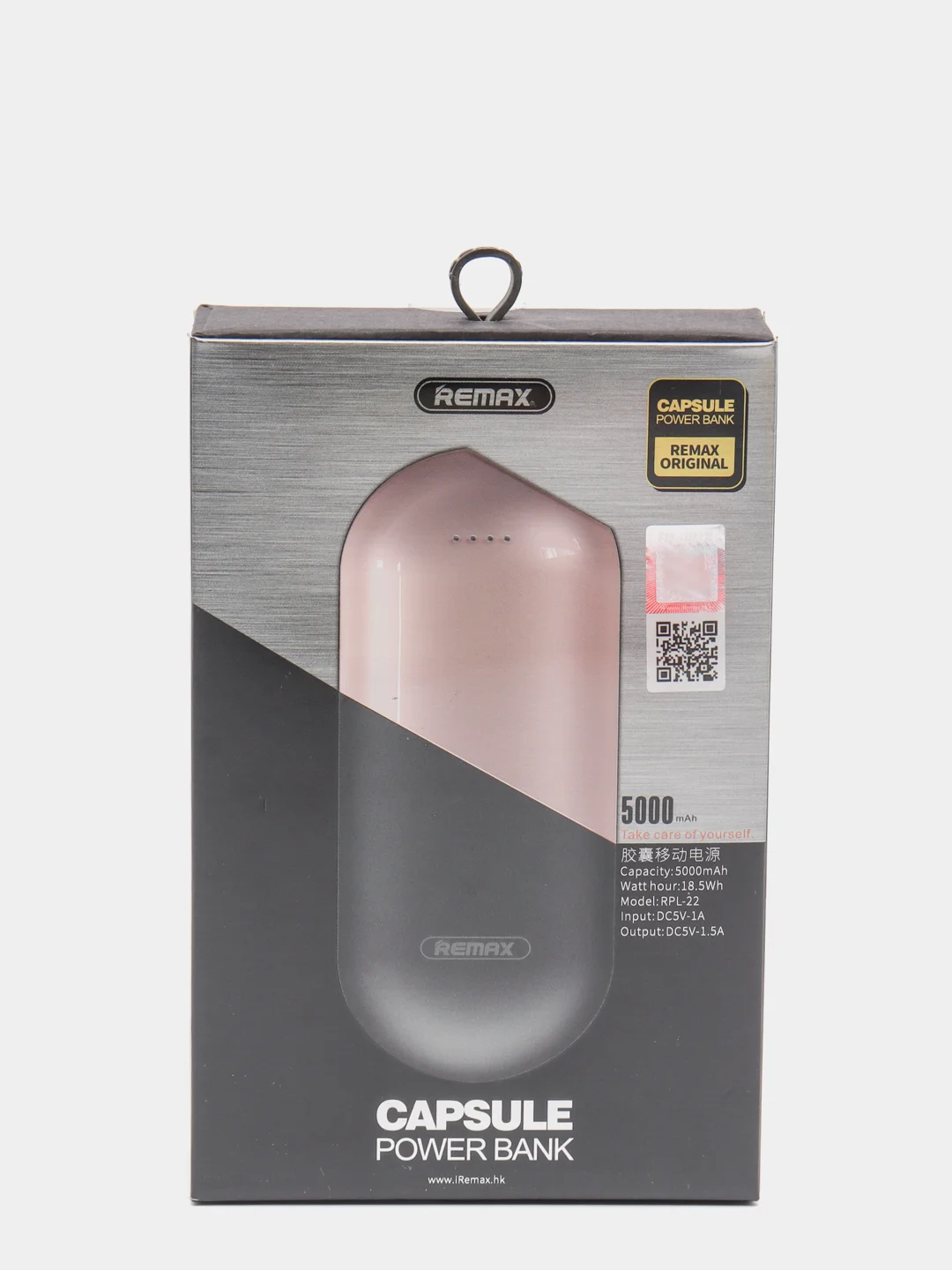 Розовый мобильный аккумулятор (PowerBank) REMAX Capsule RPL-22 5000 mAh