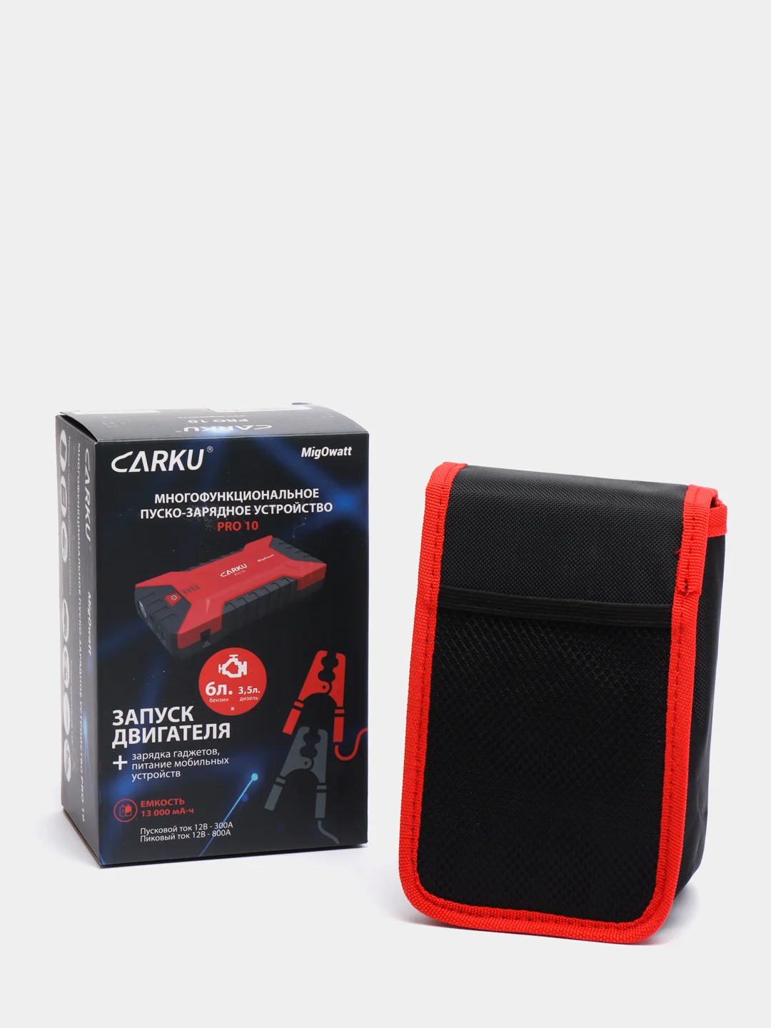 Пуско-зарядное устройство CARKU PRO-10