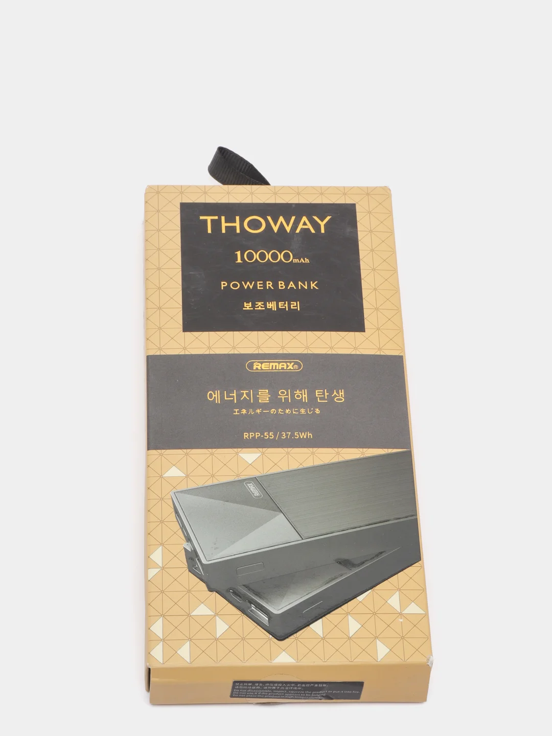 Черный мобильный аккумулятор (PowerBank) REMAX Thoway RPP-55 10000 mAh