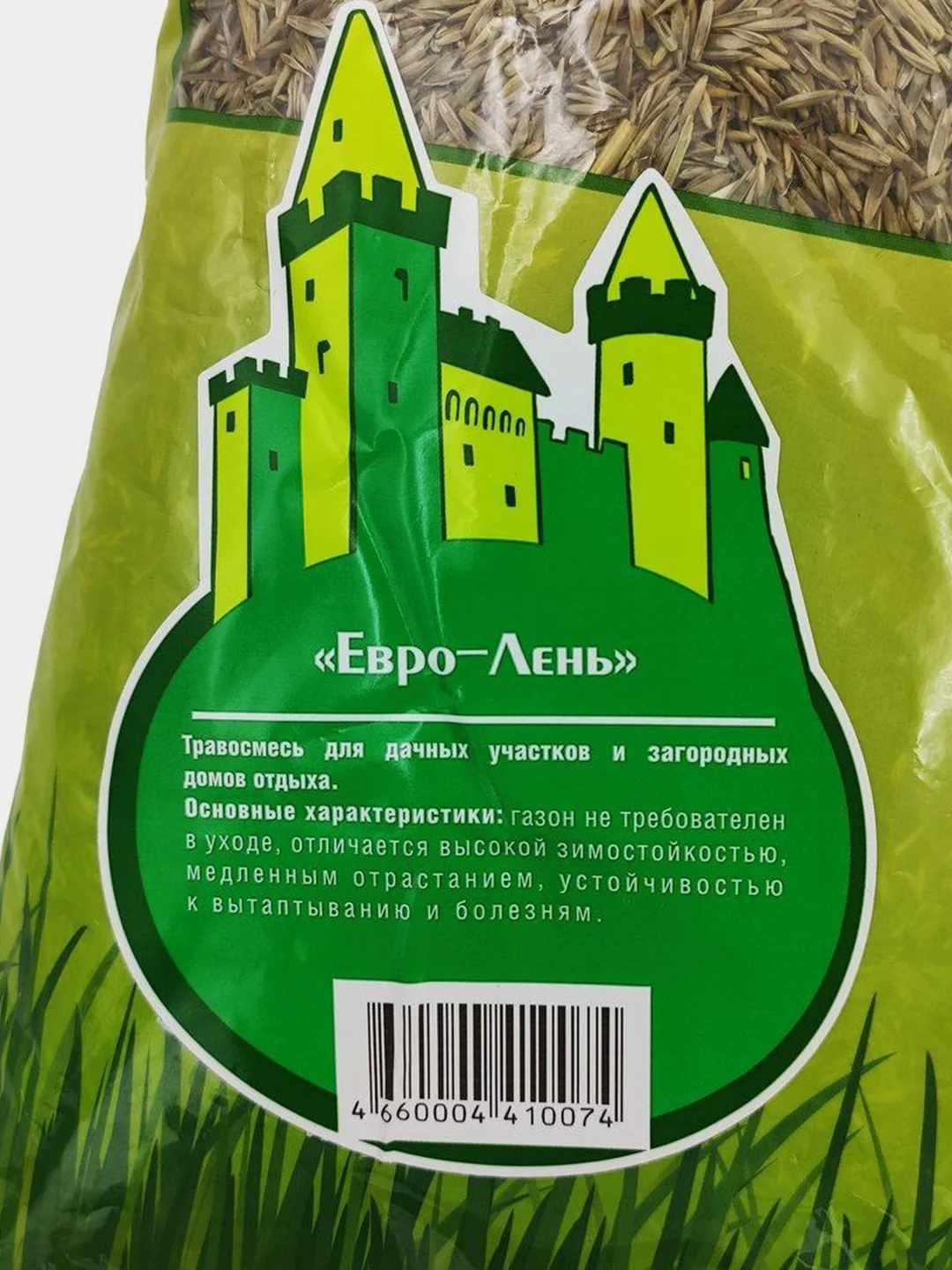 Газон Евро-Лень 1кг