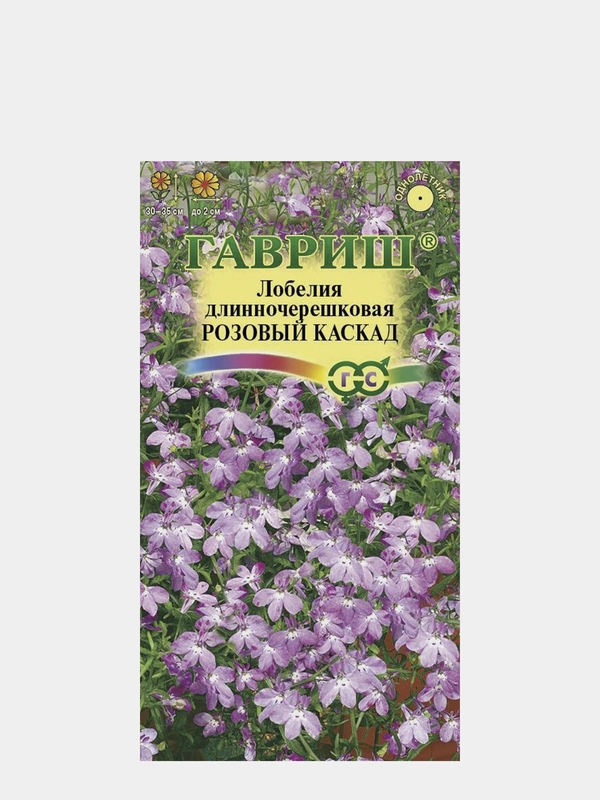 Лобелия "Розовый каскад", ампельная купить по цене 49 ₽ в интернет ...