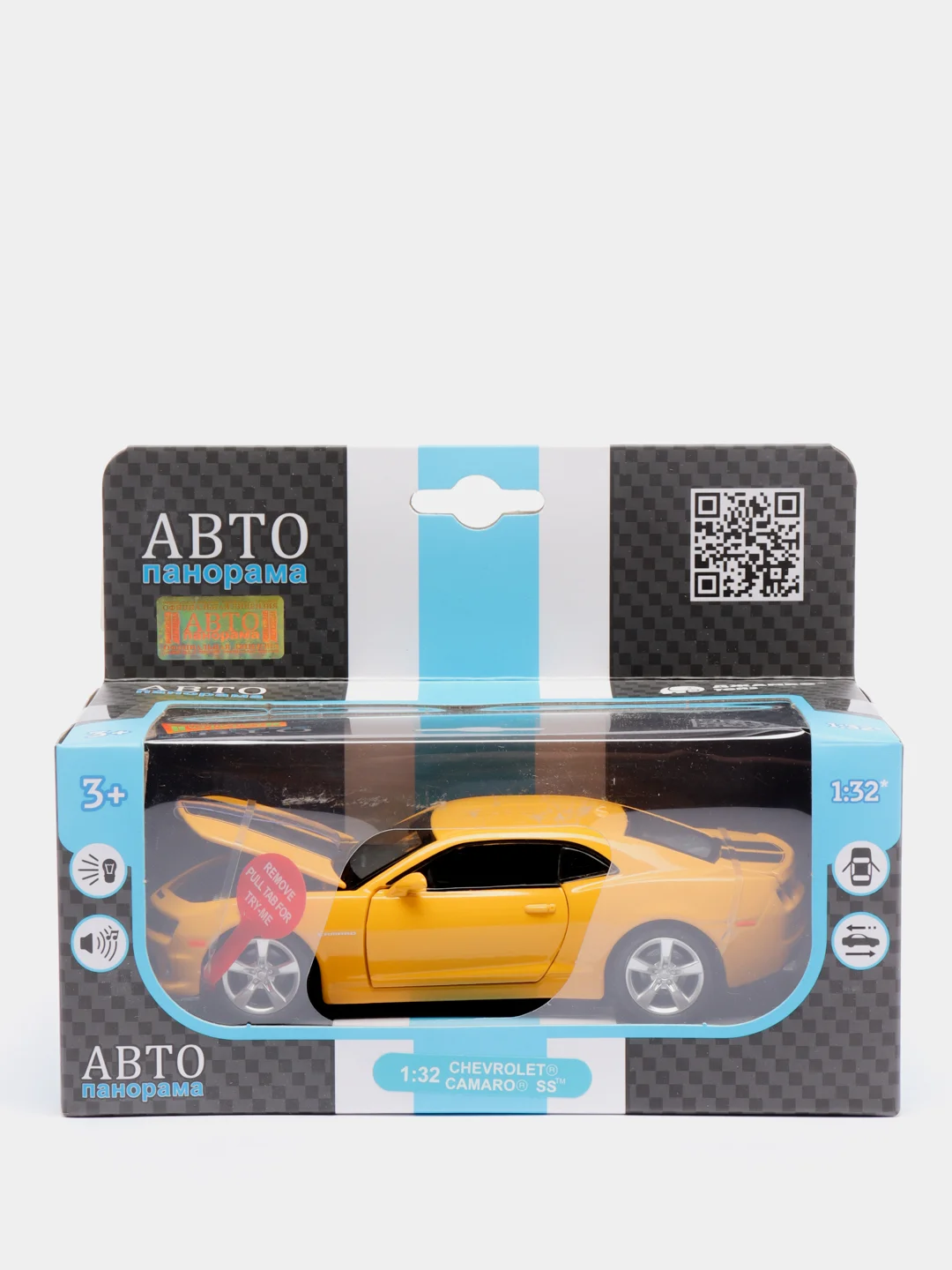 Машинка металлическая Chevrolet Camaro SS, 1:32, 15,7 см, JB1251155