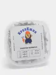 Заклепки вытяжные комбинированные, 4,0х10 мм