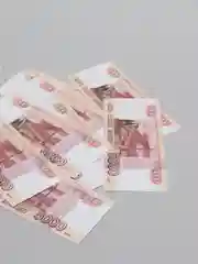 Фиолетовый пачки и набор сувенирных денег / Деньги для игры в магазин / Сувенирные деньги