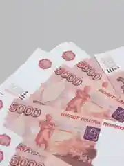 Фиолетовый пачки и набор сувенирных денег / Деньги для игры в магазин / Сувенирные деньги