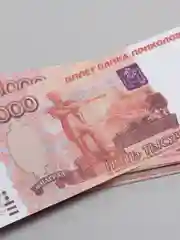 Фиолетовый пачки и набор сувенирных денег / Деньги для игры в магазин / Сувенирные деньги
