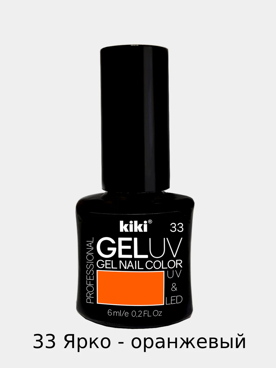 Гель лак для ногтей Kiki, 55 цветов