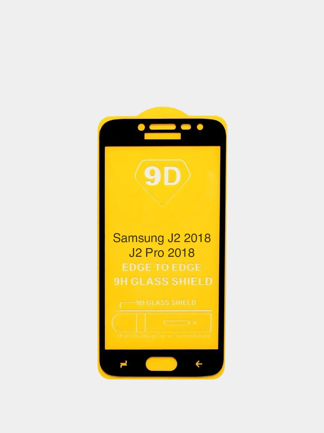 Защитное стекло Samsung J2 Prime