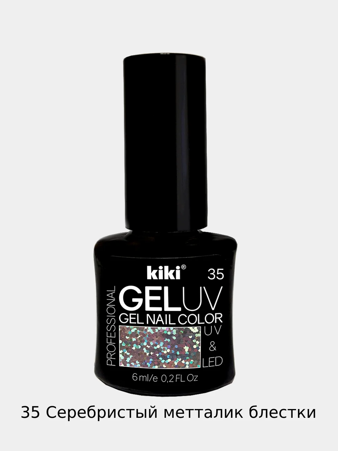 Гель лак для ногтей Kiki, 55 цветов