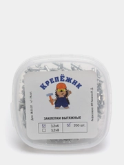 Заклепки вытяжные комбинированные, 3,2х6 мм