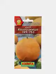 Семена дыня "Колхозница"