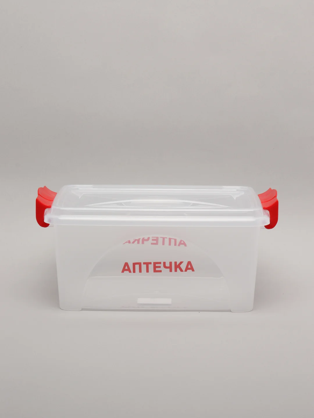 Контейнер "Аптечка" 2,5 / 4,5 / 7,5 л, прямоугольная с ручками