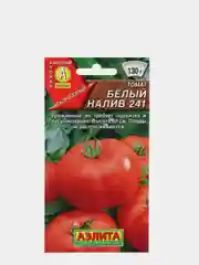 Семена Томат "Белый налив 241" набор 1, 3, 5 уп