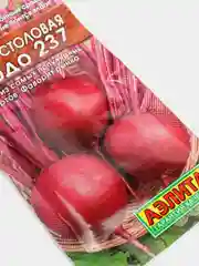 Семена Свекла столовая "Бордо 237"