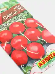 Семена Редис "Сакса РС" набор 1, 3, 5 уп