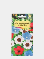 Семена Лен "Мозаика"
