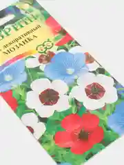 Семена Лен "Мозаика"