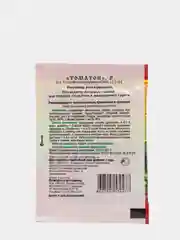 Томатон, стимулятор плодообразования, 1 мл